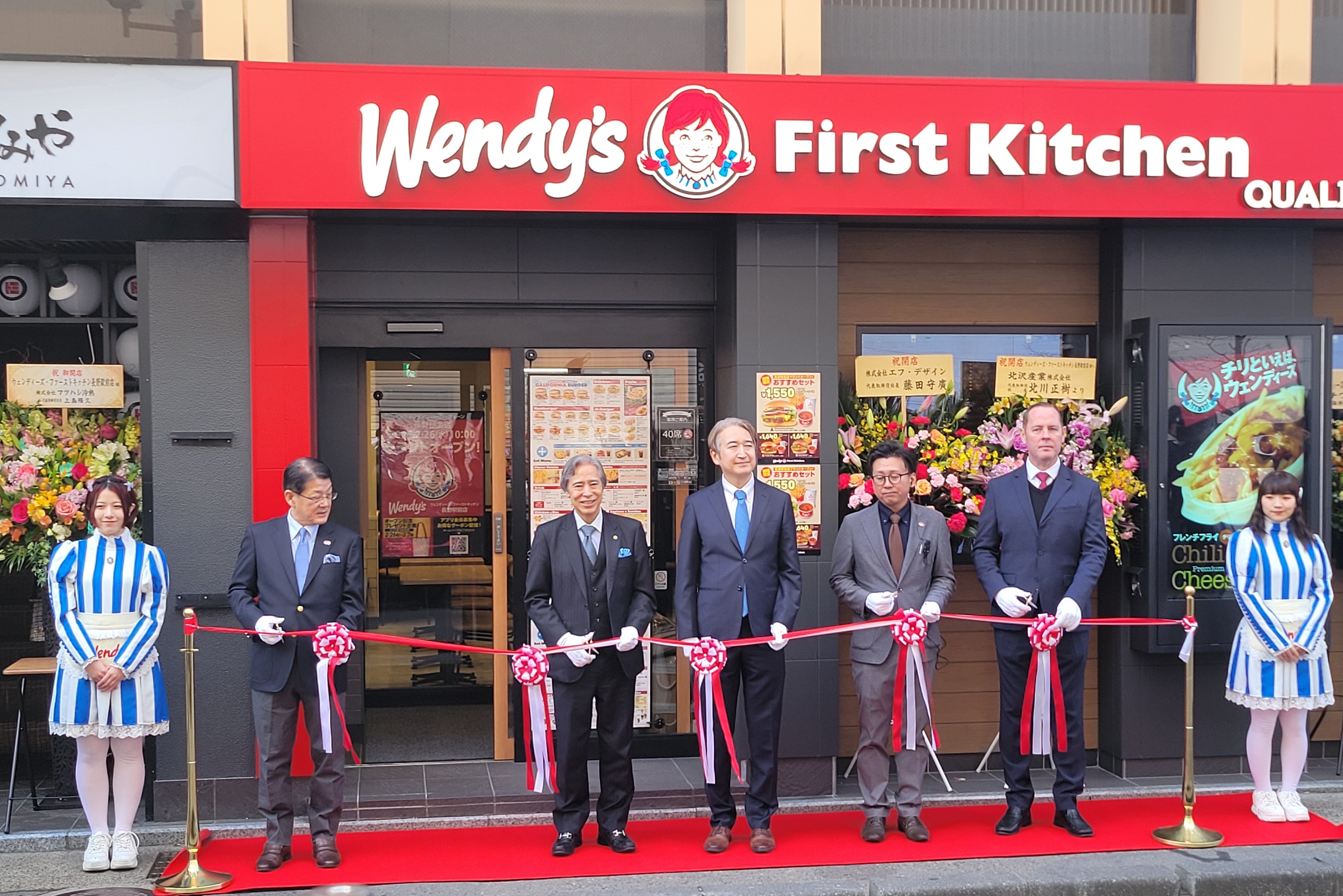 Wendy's Japan Opening