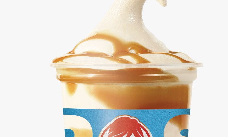 Caramel Swirl Result