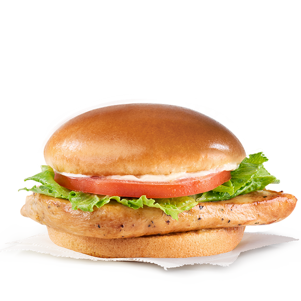 Grilled Chicken | Wendy's