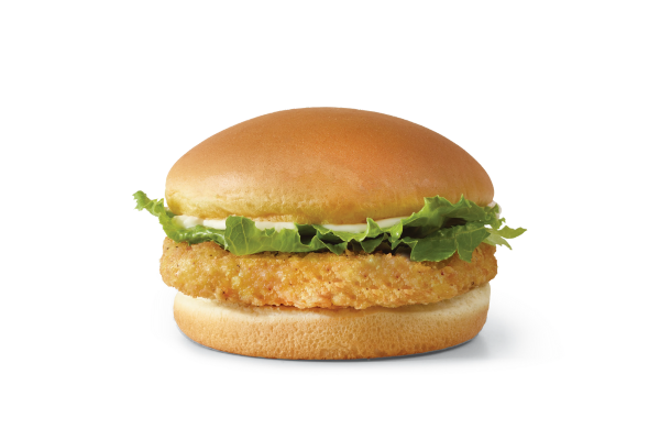 Jr. Crispy Chicken Sandwich