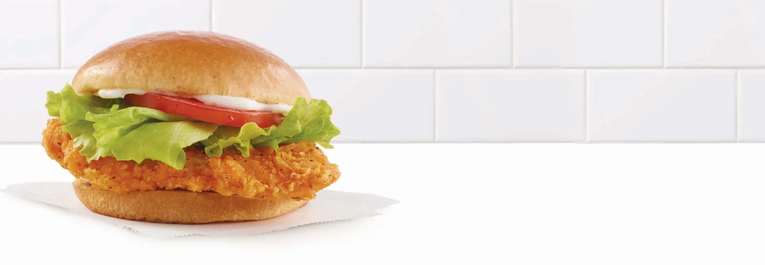 Spicy Chicken